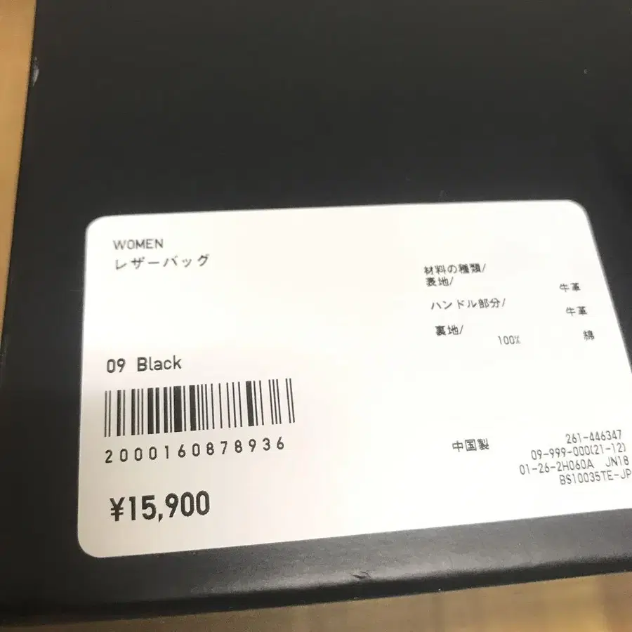 7번째 상품 이미지