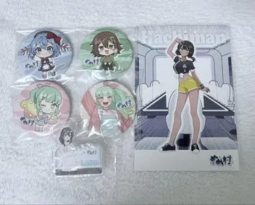 메메무라 POPUP 묶음 판매