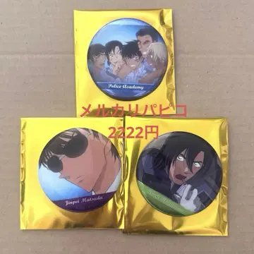 명탐정 코난 마츠다 진페이 하기와라 켄지