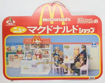 타카라 4대 리카짱 뉴 맥도날드 샵 판촉용 POP