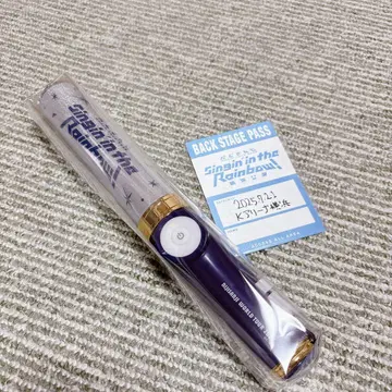 니지산지 응원봉 입장 특전