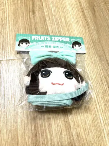 후르츠지퍼 사쿠라이 유이 카와누이 가마구치 케이스 파우치