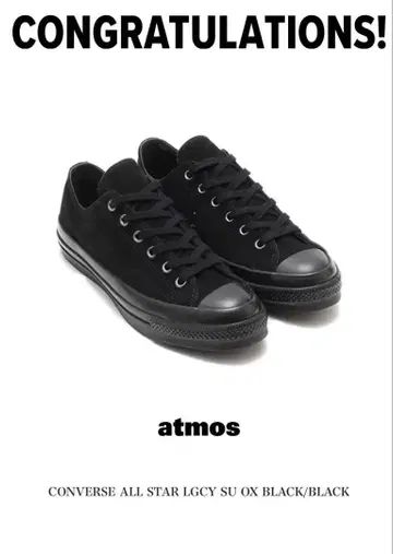 CONVERSE ALL STAR LGCY SU OX 블랙 27cm