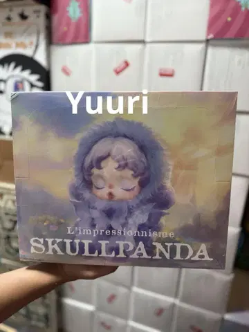 SKULLPANDA L'impressionnisme 어소트 박스