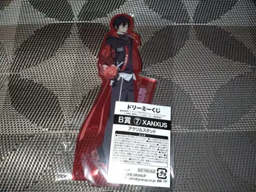 드리미 복권 B상 잔저스