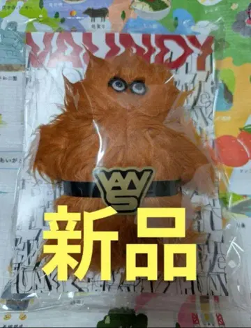 Vaundy 마스코트