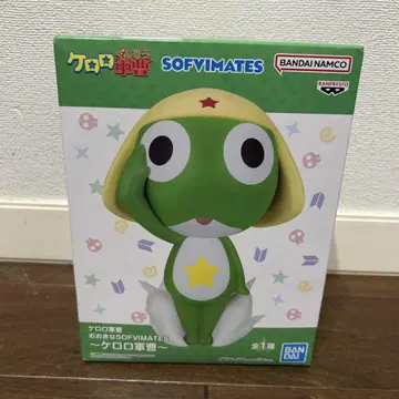 개구리 중사 케로로 SOFIMATES 피규어