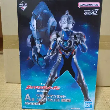 울트라맨 Z MASTERLISE 피규어