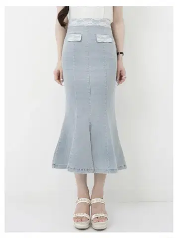 Lumignon Denim lace mermaid skirt