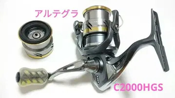 17 알테그라 C2000HGS 여분 스풀 포함 중고 시마노