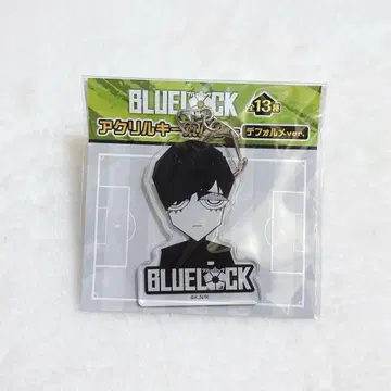 블루 록 이토시 린 아크릴 키링 SD