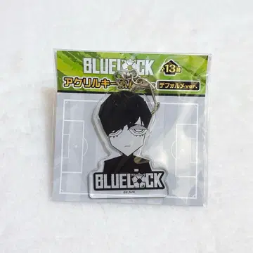 블루 록 이토시 린 아크릴 키링 SD