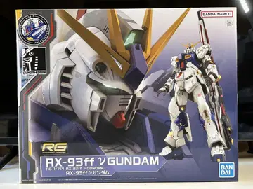 새상품 미조립 RG 1/144 RX-93ff 뉴 건담