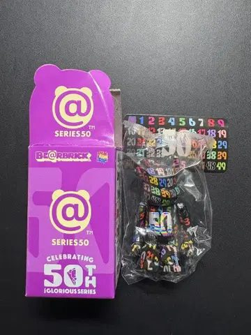 BE@RBRICK 베어브릭 시리즈50 시크릿