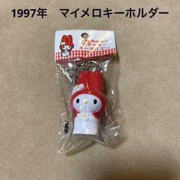 1997년 산리오 마이멜로디 자물쇠 키링