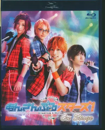 무대 Blu-ray 앙상블 스타즈! On Stage