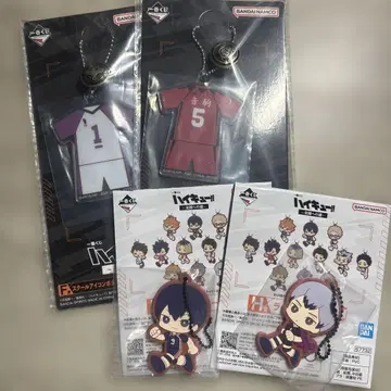 하이큐 패밀리마트 제일복권 묶음 판매