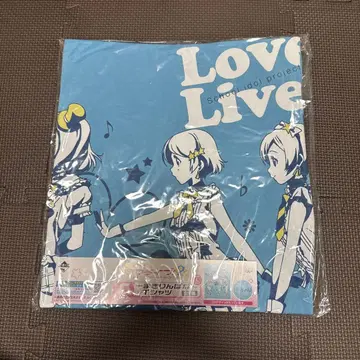 Love Live! 제일복권