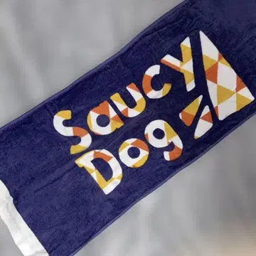 Saucy Dog 타월 네이비