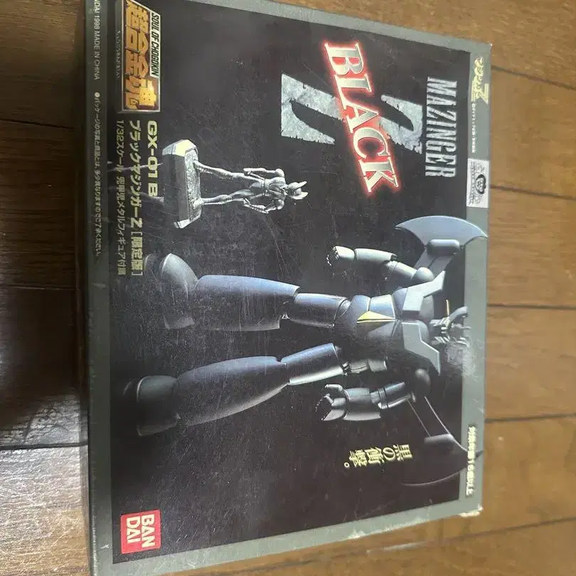 1번째 상품 이미지