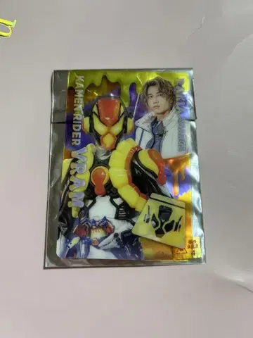 가면라이더 가브 트레이딩 스타일 카드 컬렉션 람 라키아