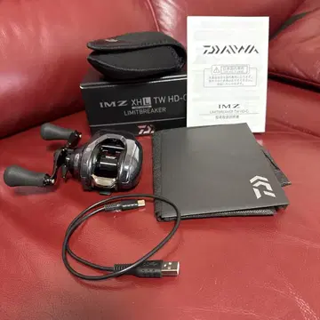 DAIWA IMZ XHL TW HD-C LIMITBREAKER