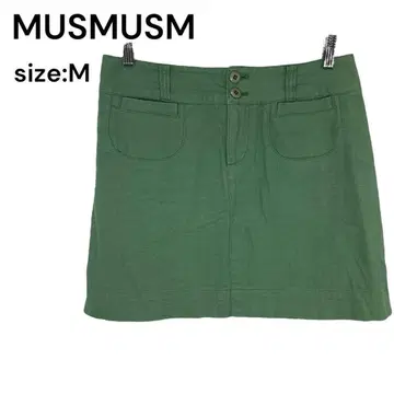 MUSMUSM 데님 스커트 무릎 기장 3 예쁘고 귀여운 스타일