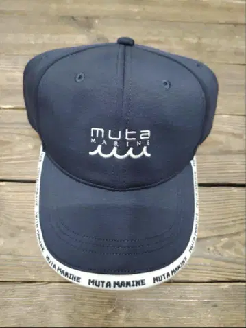muta MARINE 네이비 캡