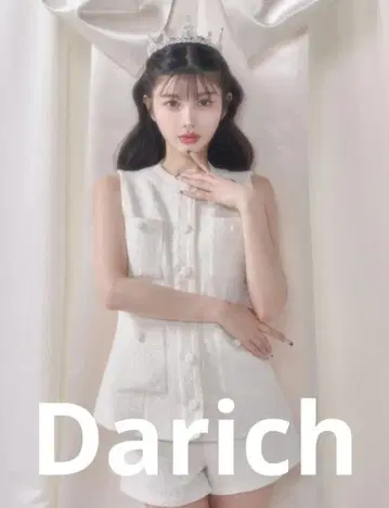 썸머 트위드 슬리브리스 자켓 Darich 다리치