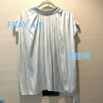 FRAY I.D 베이지 블라우스 반팔