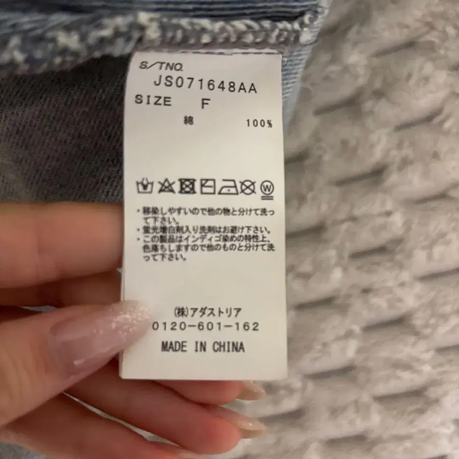 6번째 상품 이미지