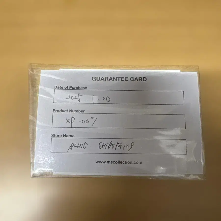 4번째 상품 이미지