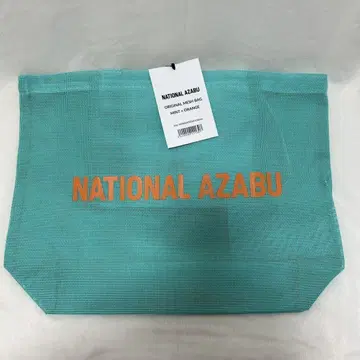 national azabu 메쉬 백 에코백