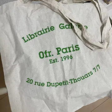 ofr. seoul paris tokyo 토트백 라이트 그린