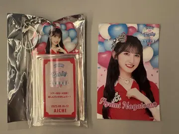 나가토모 아야미 AKB48 PARTY SPECIAL 복권 세트