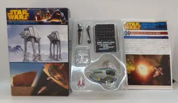 F TOYS 비클 컬렉션 7 슬레이브 I (장고 FETT VERSION)