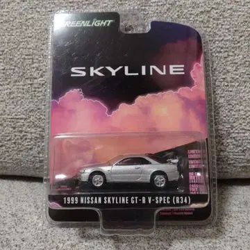 GREENLIGHT 1999 닛산 스카이라인 GT-R V-SPEC R34