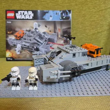 LEGO 스타워즈 75152 제국 어설트 호버 탱크