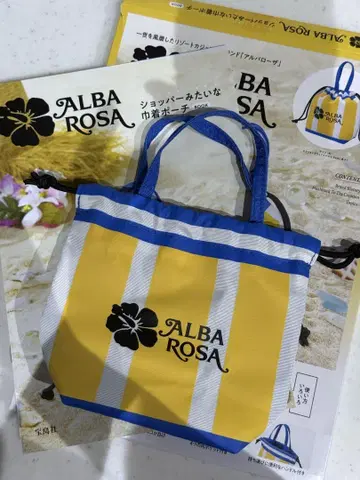 ALBA ROSA 쇼핑백 같은 복조리 파우치 BOOK