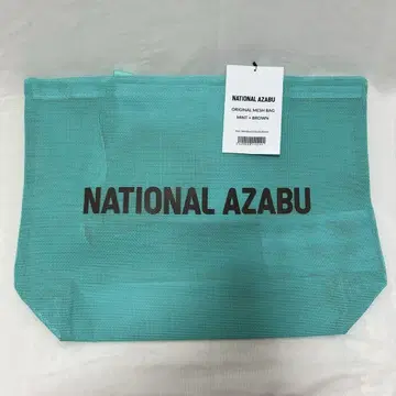 national azabu 메쉬 백 에코백
