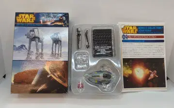 F TOYS 비클 컬렉션 7 슬레이브 I (장고 FETT VERSION)