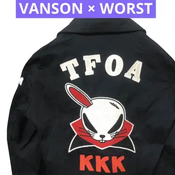 VANSON x WORST 콜라보 M 코튼 라이더스 TFOA 무장전선