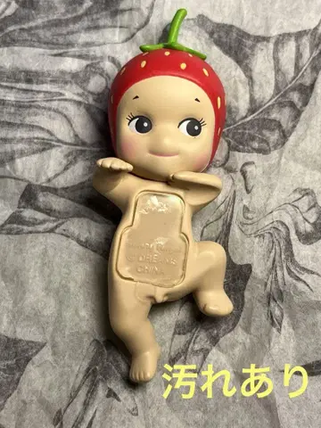 소니 엔젤 히퍼스 딸기