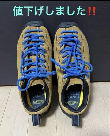 KEEN jasper 재스퍼 브라운/블루 35.5 EU