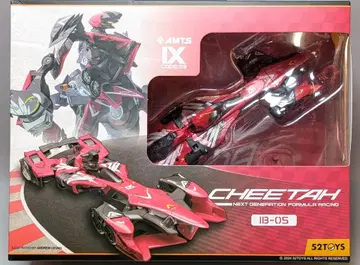 52TOYS TEAM AMTS RACING CHEETAH IB05