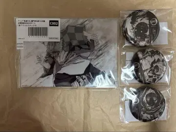 귀멸의 칼날 카마도 탄지로 ufotable WEB 복권 막간화