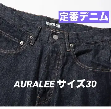 AURALEE HARD TWIST 데님 와이드 팬츠 30
