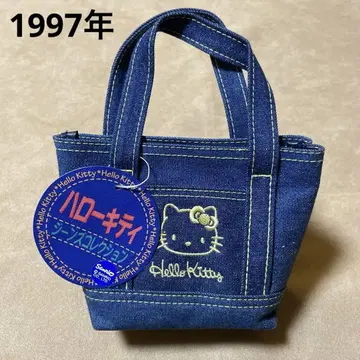 산리오 키티 미니 백 1997년 제작 레트로 데님 청바지 원단
