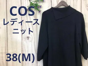 COS 여성용 니트 울 니트 컷오프 페플럼 F 사이즈