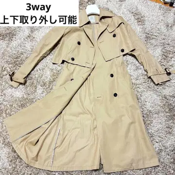 비밍 라이프 스토어 바이 빔즈 레이어드 트렌치코트 2way 레이어드